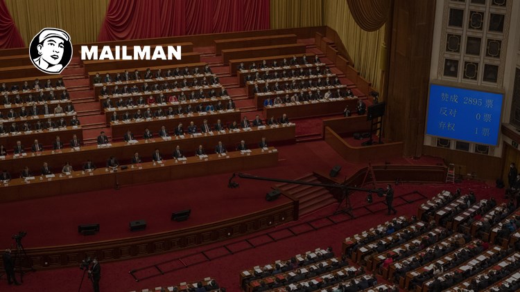 CHINA SPORTS BUSINESS WEEKLY: CHINA’S SPORTS POWERHOUSE BECOMES HOT TOPIC AT CHINA’S “TWO SESSIONS”